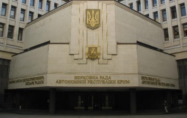 Парламент Крыма хочет ввести с января 2015 г. максимальные ставки налога на игорный бизнес