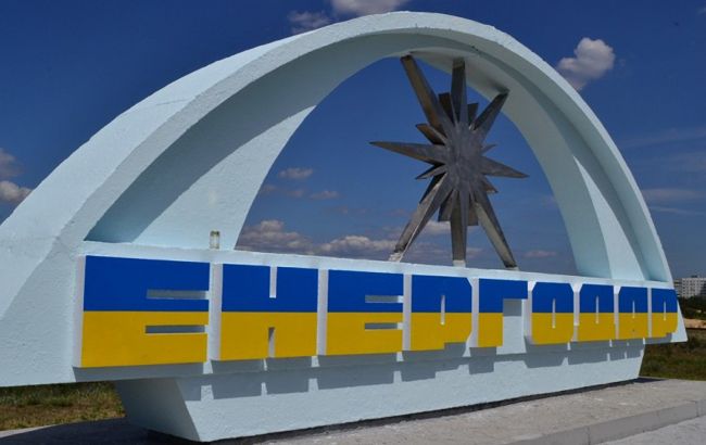 Мэр Энергодара подтвердил гибель человека в результате обстрела территории Запорожской ТЭС