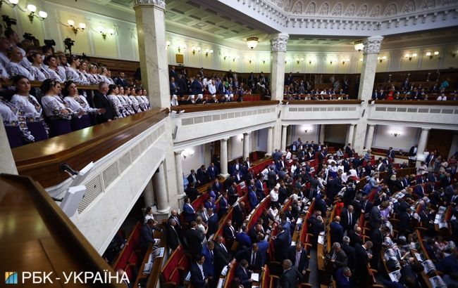 Народних депутатів пропонують позбавляти зарплати за прогули