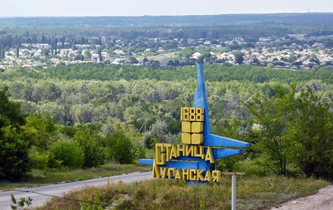 У СЦКК назвали нову дату розведення сил у Станиці Луганській