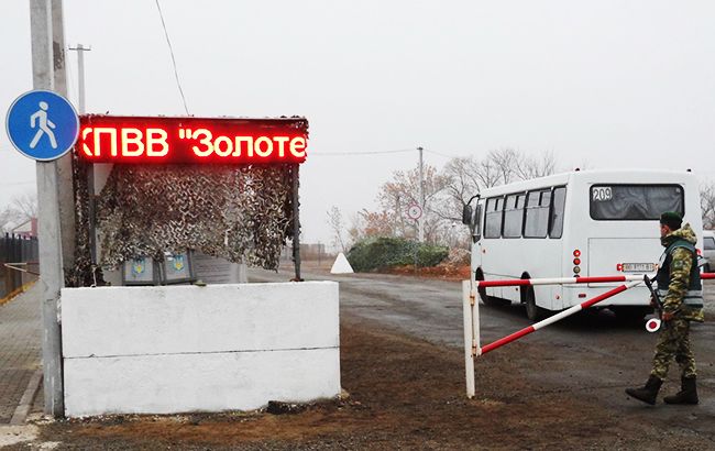 КПВВ "Золоте" готовий до відкриття з української сторони