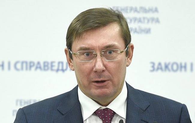 Луценко подтвердил задержание владельцев "Агромарса" за загрязнение окружающей среды