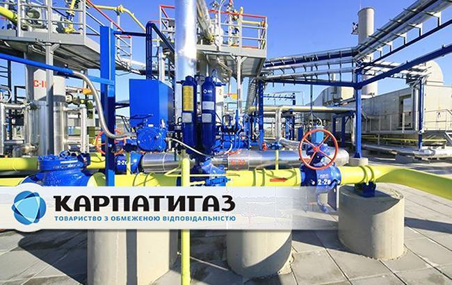 "Карпатигаз" повністю погасили заборгованість перед російським банком