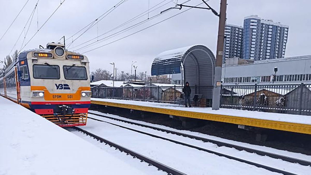 Станции городской электрички в Киеве получат новые названия - что изменится  | РБК Украина