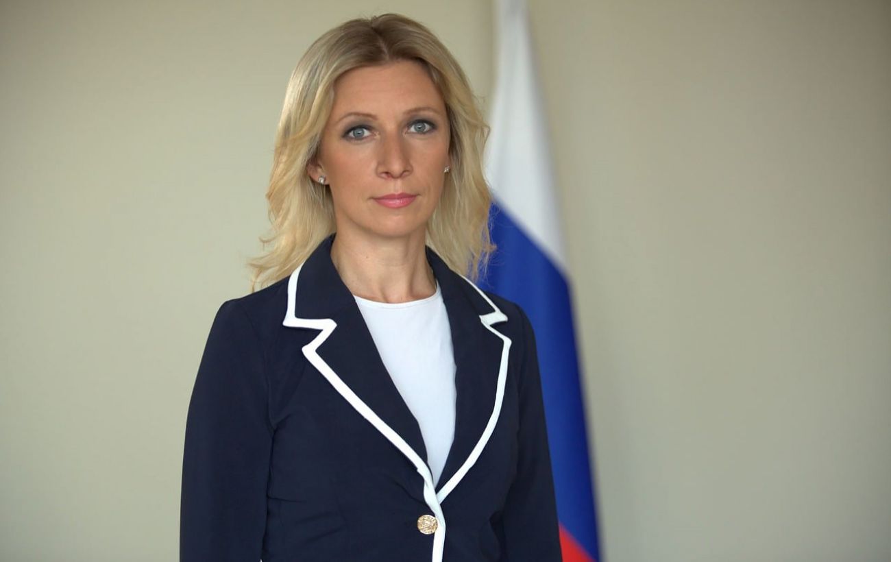 Offensive in Donbass – Russian Foreign Ministry again made accusations against Ukraine