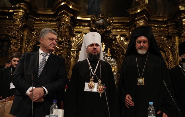 Останній крок до автокефалії: як створювали нову православну церкву в Україні
