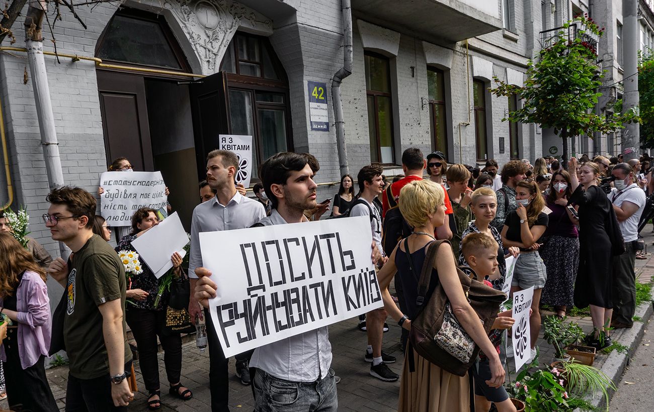 Киев теряет исторические здания - застройщики разрушают памятники, власть  бессильна | РБК-Україна