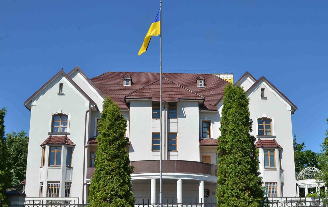 Посольство Молдовы