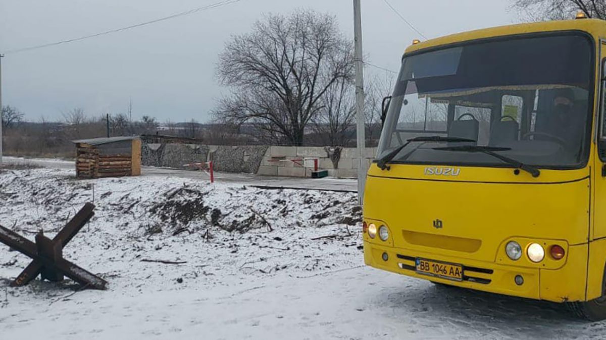 Во Львовской области водитель маршрутки выгнал из салона дочь погибшего  воина - видео | Стайлер