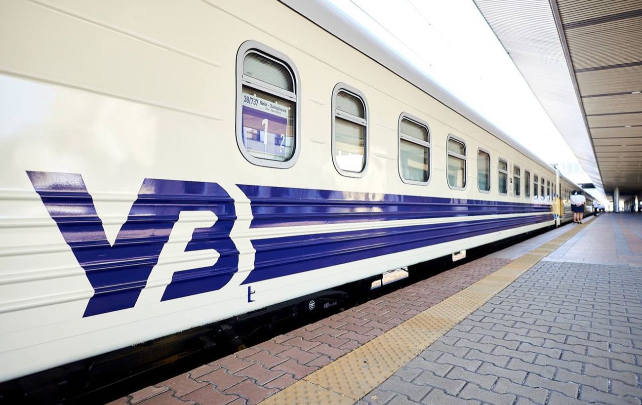 Поезд № 216Н Барнаул – Адлер: цены, маршрут следования, расписание, бронирование онлайн