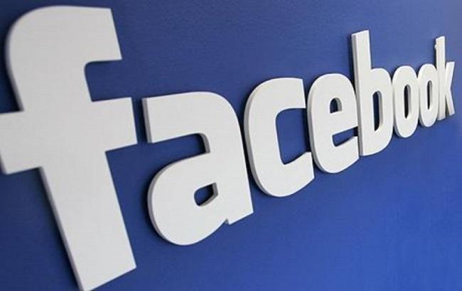 Німеччина хоче зобов'язати Facebook співпрацювати зі спецслужбами