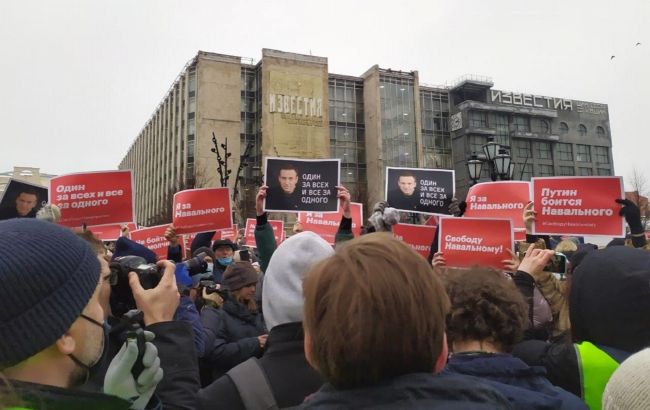 Протести в Росії через Навального: що відомо