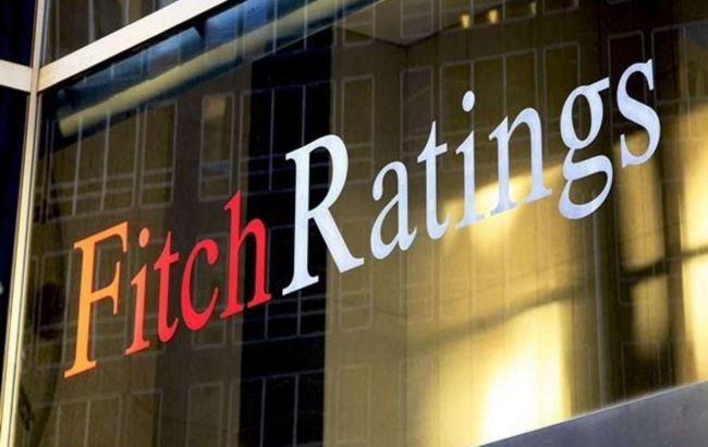 Агентство Fitch погіршило прогноз щодо рейтингу України