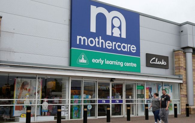 Ритейлер детских товаров Mothercare приостанавливает деятельность в России