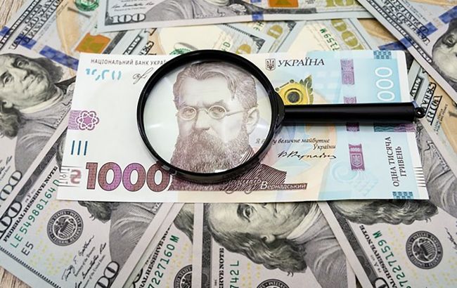 Які будуть зарплати в Україні та курс долара до 2024 року: прогноз уряду