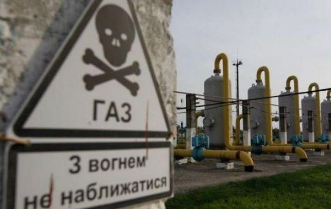 Запаси газу в ПСГ України збільшилися на 0,09% - до 12,609 млрд куб. м