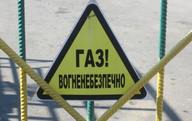 Запаси газу в ПСГ України збільшилися на 0,13% - до 13,261 млрд куб. м