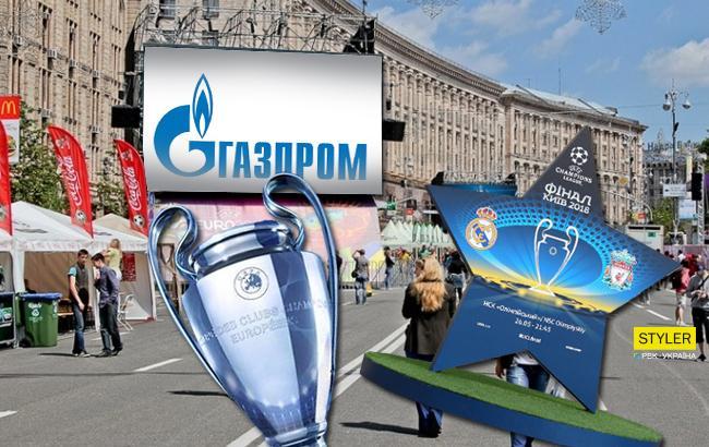 В УЕФА запретили убирать рекламу "Газпрома" со стадиона во время финала ЛЧ в Киеве