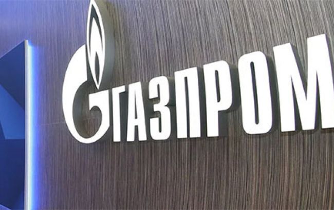 "Газпром" ще більше скоротив поставки газу, викликавши стрибок цін в Європі