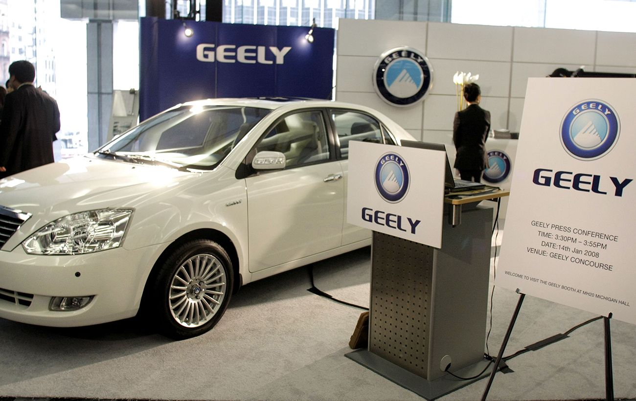 Geely внесли в список международных спонсоров войны | РБК Украина