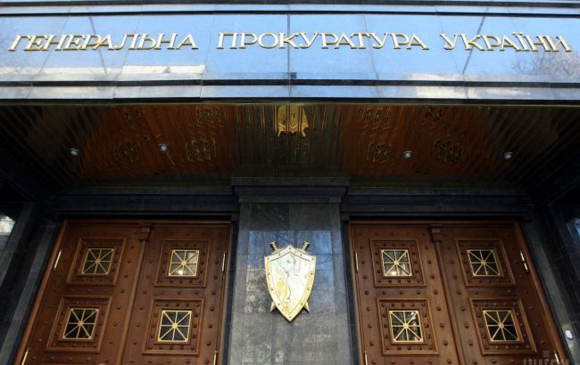 Прокуратура повідомила про підозру заступнику ГФС в Київській області