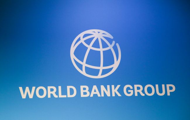 Світовий банк назвав умови для прискорення зростання економіки України