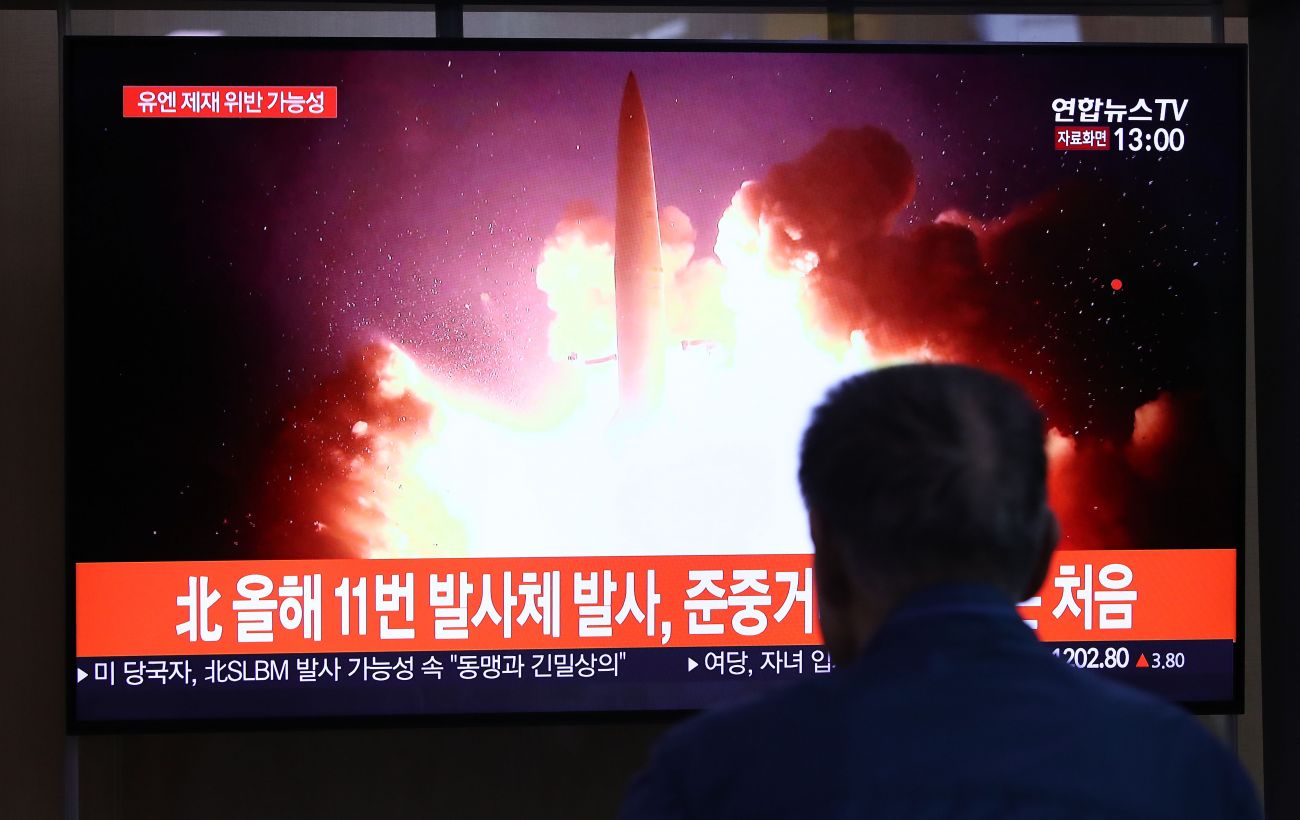 North Korea’s Second Attempt at Military Spy Satellite Launch: US Denounces Violations of UN Resolutions