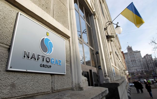 "Нафтогаз" програв арбітраж у Стокгольмі італійській компанії: чим це загрожує Україні