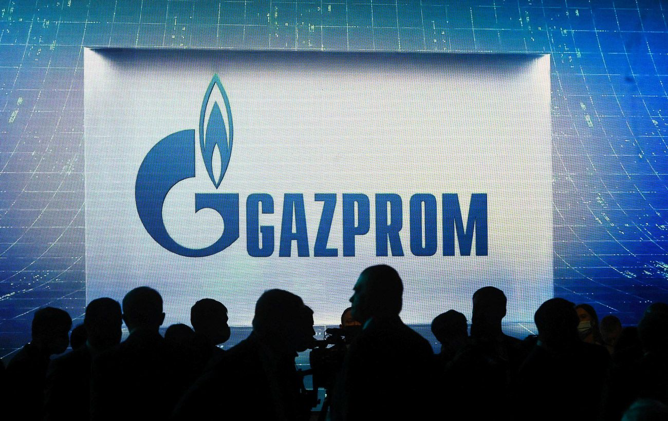 Gazprom’s subsidiary in Germany will receive up to 10 billion euros in a loan from the government