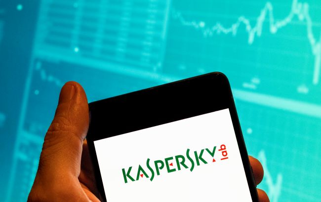 США ввели полный запрет на использование ПО Kaspersky