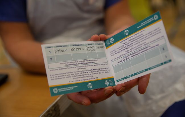 COVID-сертификаты и тесты: Болгария обновила условия въезда для украинцев