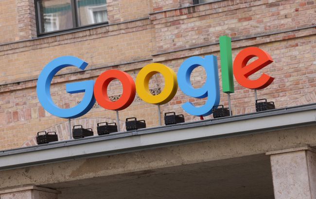 "Податок на Google": скільки отримав держбюджет України