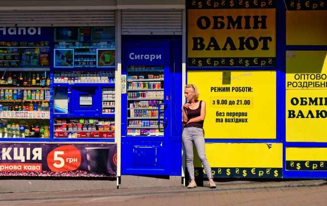 Потребительские настроения ухудшаются: украинцы ждут повышения цен и роста курса доллара