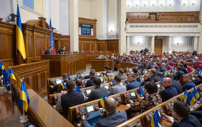 Рада рекордно підвищила податки: за що тепер платитиме кожен українець