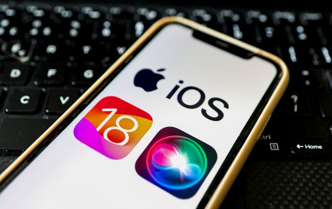 Apple офіційно випустила оновлення iOS 18: що нового та які функції з'являться у власників iPhone