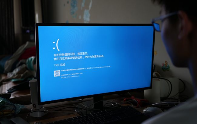 Справжній апокаліпсис для ПК. Оновлення Windows 11 вивело з ладу мільйони комп'ютерів по всьому світу