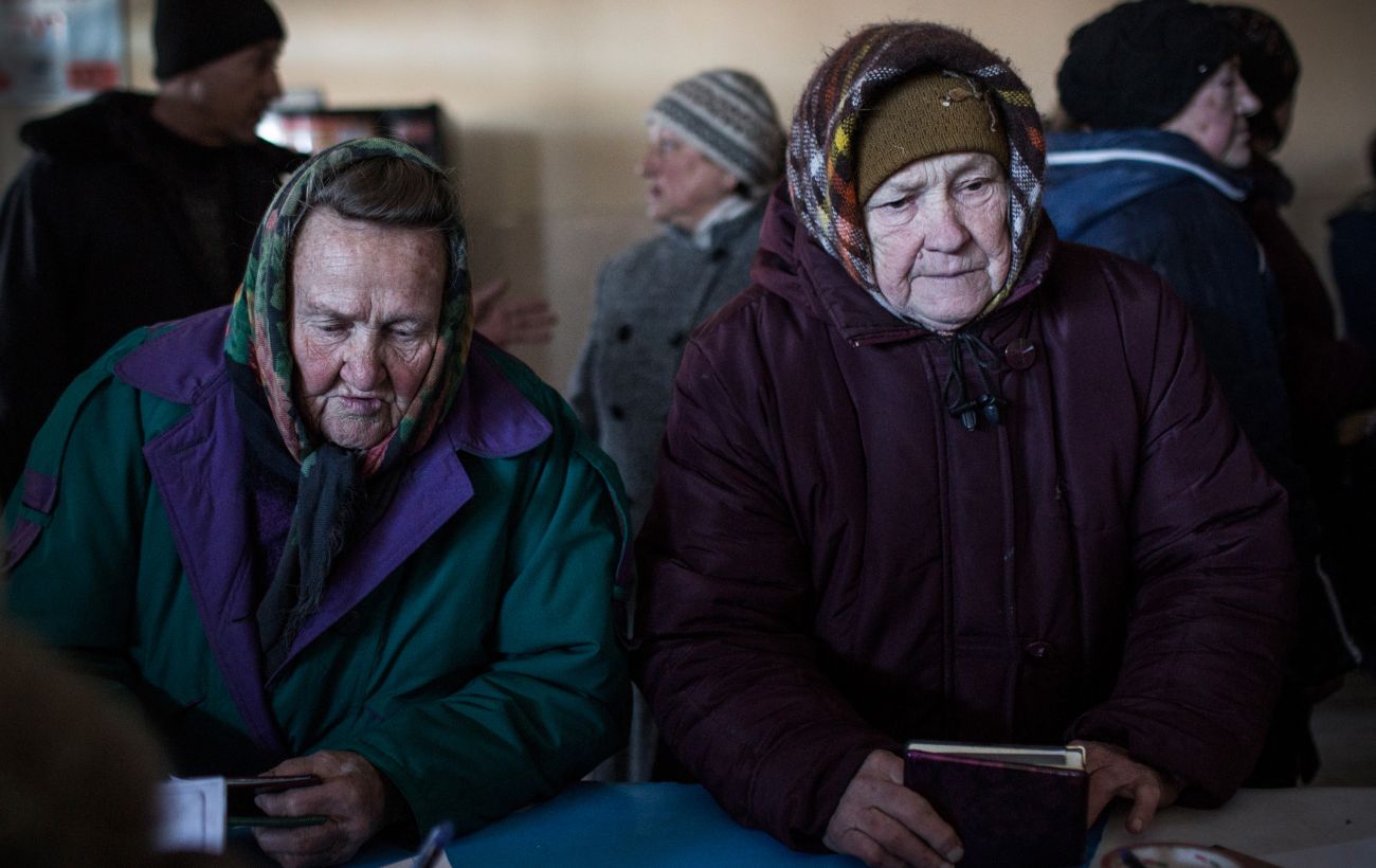 Пенсия жителям. Пенсионерка Украины. Пенсия Украина. Пенсия на Алтае. Пенсия в Сербии.