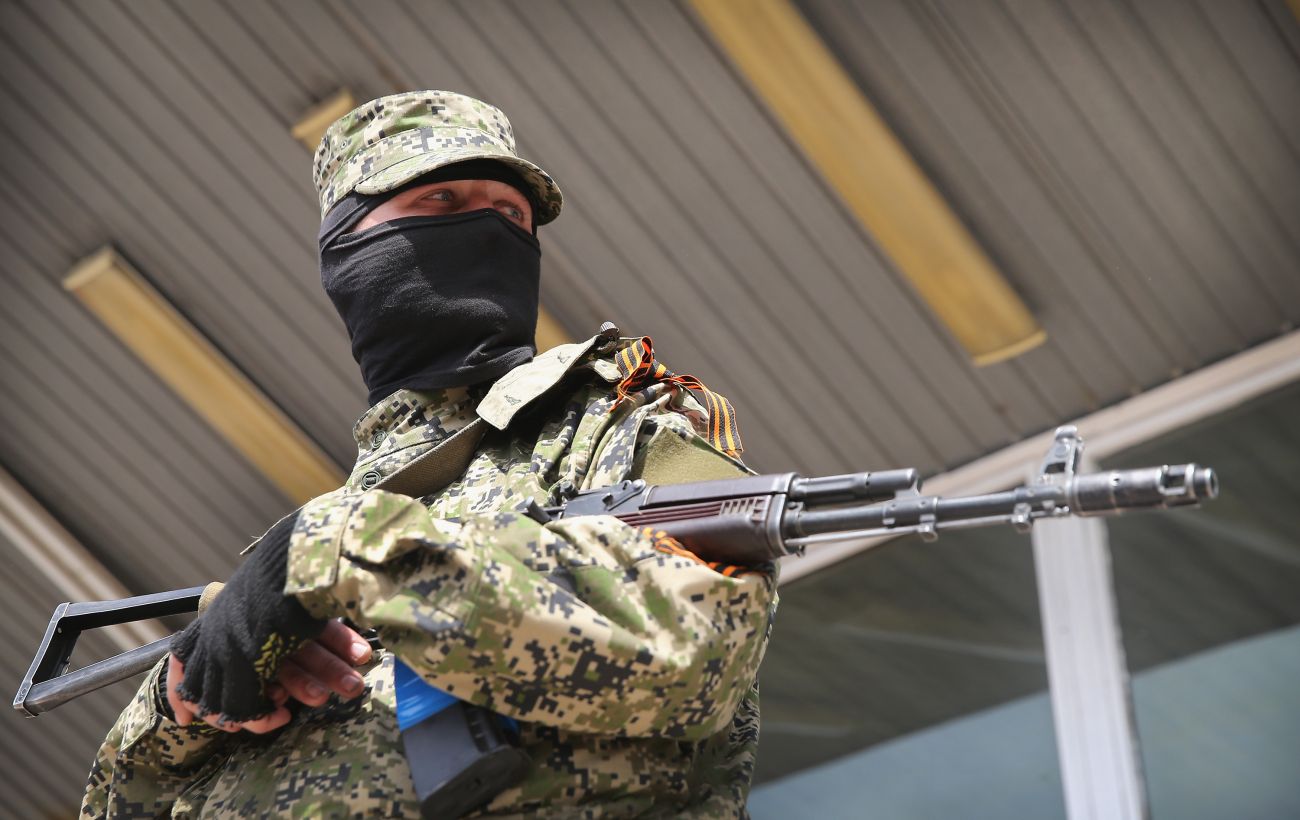 The militant in the Donbass was detained by the military on December 27