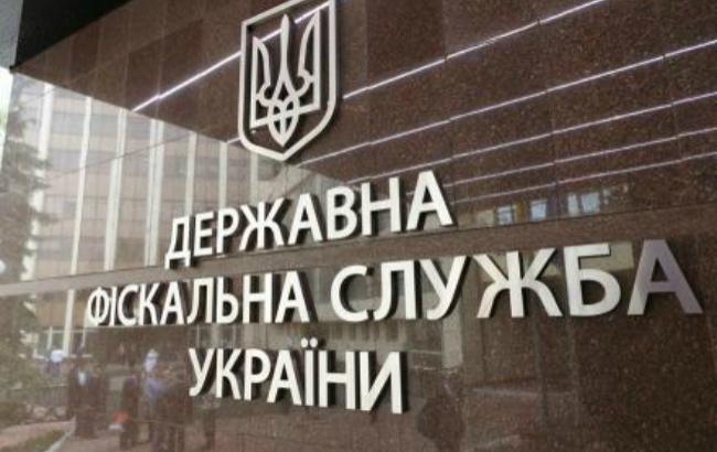 Надходження до зведеного бюджету в I кварталі збільшилися на 35,2%, - ДФС