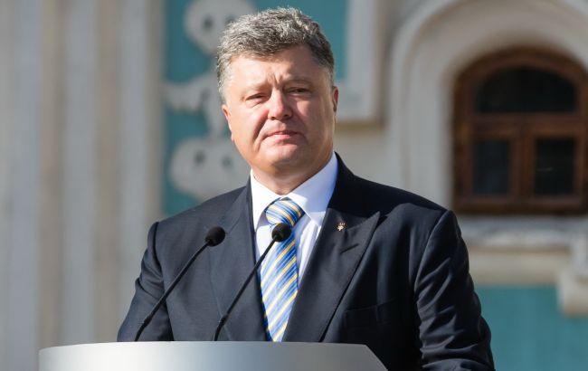 Порошенко привітав українців з Днем незалежності