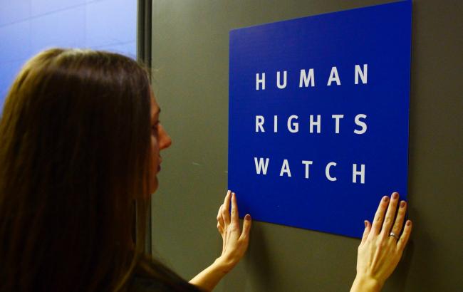 Влада Ізраїлю звинуватила Human Right Watch у роботі на палестинську пропаганду