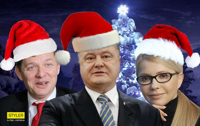 "В паралельної реальності": мережа сколихнув "новорічний чат" українських політиків (відео)