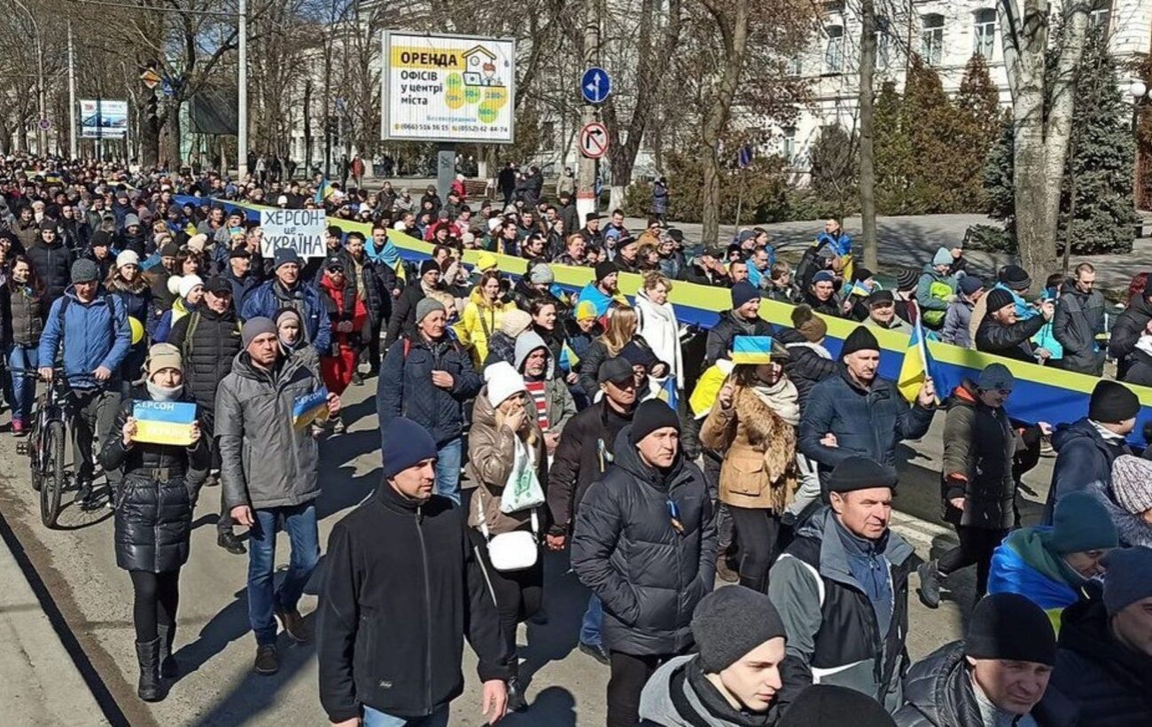 Херсонские новости сегодня последние. Митинги в России. Митинг в Украине. Протесты в Херсонской области. Россияне и украинцы.