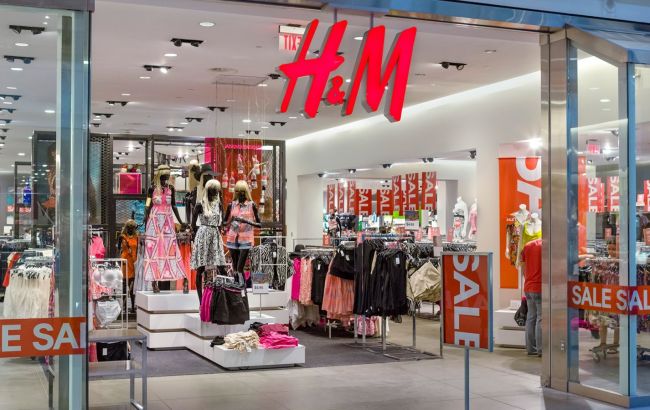 H&M призупиняє розміщення нових замовлень у М'янмі через насильство в країні