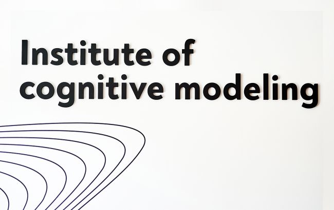 Інститут когнітивного моделювання запропонував психологічну допомогу громадянам Білорусі