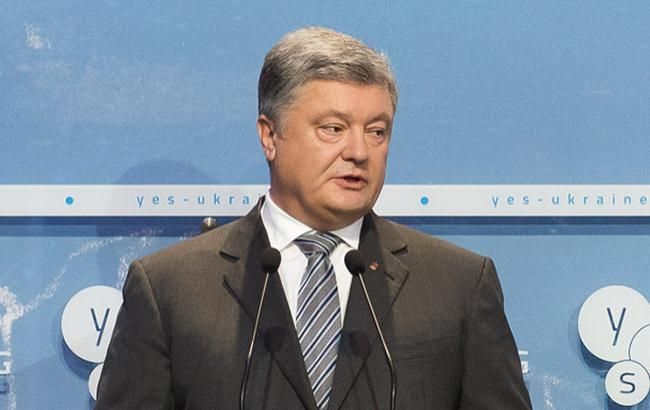 Порошенко заявив, що Україна не має наміру повертати ядерний арсенал в країну