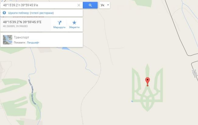 В Google Maps Украину и Россию разделил огромный трезубец