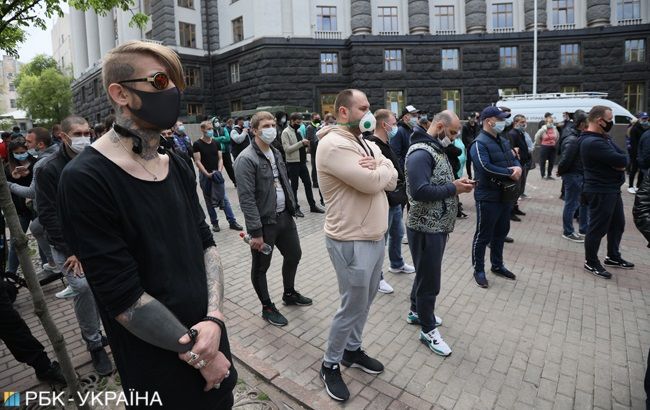 Під Кабміном поновилися протести