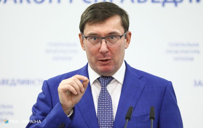 ГПУ відкрила справу за отримання українцями подвійного громадянства, - Луценко