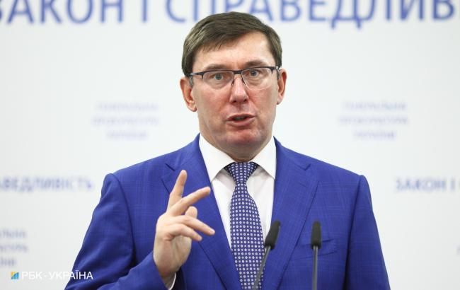 Луценко прокоментував розслідування журналістів про корупції в обороні